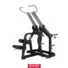 Máy Tập Xô Ngắn RLA-07